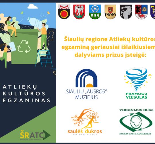 Po įvykusio „Atliekų kultūros egzamino“ – dovanos geriausiai pasirodžiusiems dalyviams
